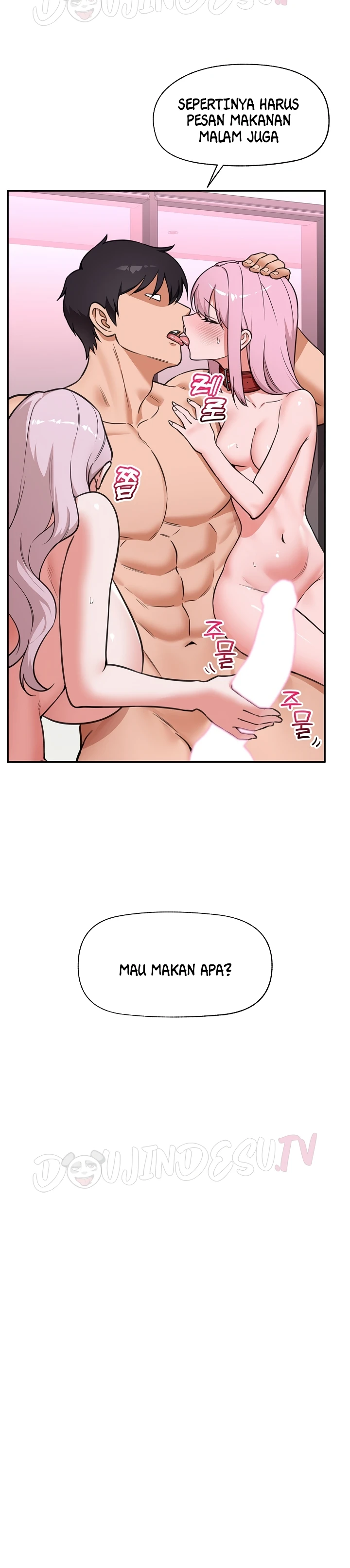 Hypnotic Guard - Page 7